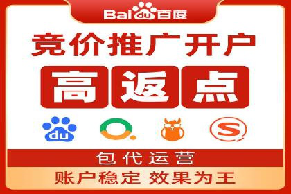 案例分享：如何通过信息流推广实现销售增长