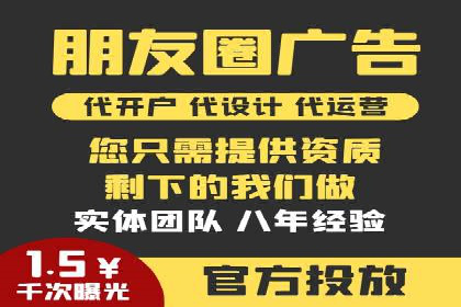 百度信息流广告如何提升品牌知名度